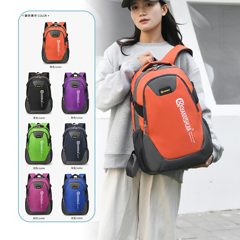 Wholesales Multi Functional Large Capacity Leisure Waterproof Durable Daily travel Lightweight Outdoor Backpack